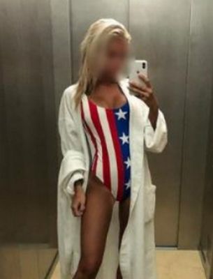 Настя, 27 лет — услуги рабыни